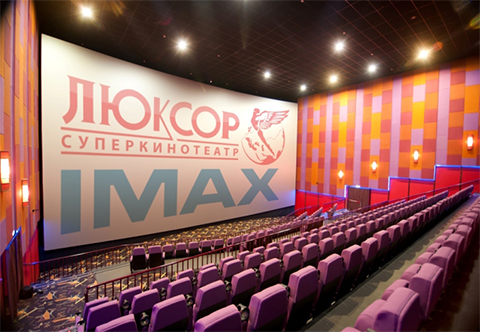 Люксор IMAX